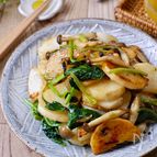やみつき♡『長芋ときのことほうれん草のバター醤油ソテー』