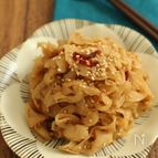 たっぷり食べられる！「れんこんきんぴら」