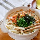 グラタン風 ツナたま焼きチーズうどん