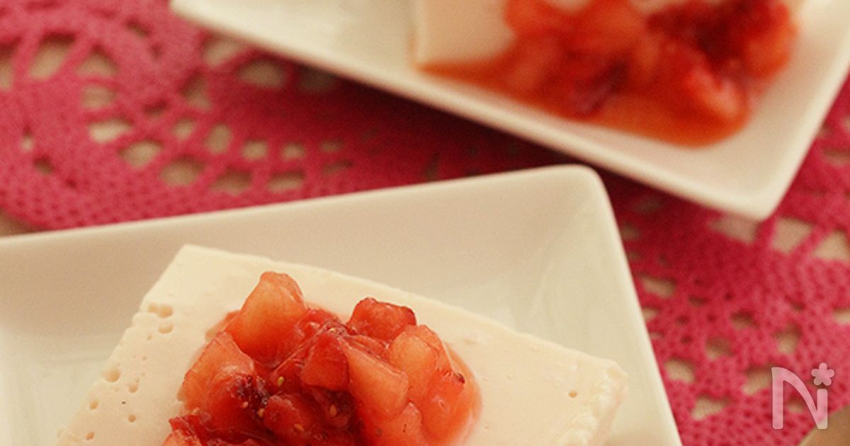 豆腐でヘルシー！いちごのレアチーズケーキ