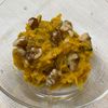 (・∀・)コロンの作ってみた!投稿(レンジで簡単【かぼちゃと枝豆のデリ風サラダ】味見が止まらん♡)