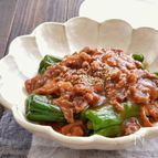 丸ごとピーマンの牛肉あんかけ