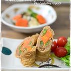 レンジで簡単！人参といんげんの肉巻き