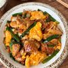 【鶏たまキムチ炒め】ボリューム満点◎ご飯がすすむ！