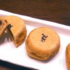 【ほっとき！もちもちパン】【フライパンで焼ける】味噌パン