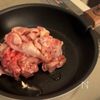 【濃厚味噌豚丼】味噌タレが決め手のご飯泥棒の工程2