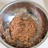 【トマト玉ねぎのツナ和えサラダ】夏に必ず食べたいサラダの工程1