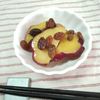M＊Pの作ってみた!投稿(煮るだけ簡単！【さつまいもとレーズンのレモン煮】お弁当に◎)