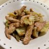 チョビの助の作ってみた!投稿(【春キャベツと豚ロース厚切り肉の甘辛みそ炒め】米どろぼう)