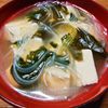 viviの作ってみた!投稿(小松菜と豚肉と豆腐のさっぱり春雨スープ)