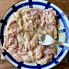 レンジで7分！一皿で完結♪【味噌マヨチキン】の工程2