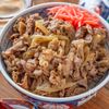 絶品！【基本の牛丼】あの味完全再現！失敗無しの黄金比つゆ