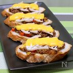 シャキシャキチーズミートバケット