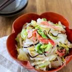 止まらなくなる♪白菜とカニカマの塩昆布サラダ