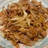 くだもの大好き🧡の作ってみた!投稿(行列のできる定食屋さんの😋豚の味噌漬け焼き定食🤩🍚)