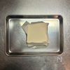 【豆腐と小松菜の中華風とろみ煮】サッと作れる!の工程1