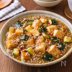 【厚揚げとズッキーニの塩麻婆】夏野菜が美味しい崩れない麻婆！