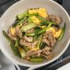 【豚こまと小松菜の旨だれ卵炒め】味付け簡単！ご飯がすすむ！の工程4