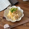 【おだしで作るポテトサラダ】ほっこり優しい美味しさ