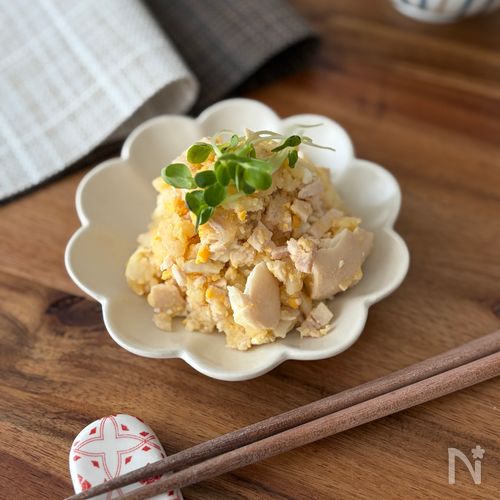 【おだしで作るポテトサラダ】ほっこり優しい美味しさ