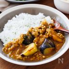 『なすのキーマカレー』ルー不要！なすがとろとろ♡