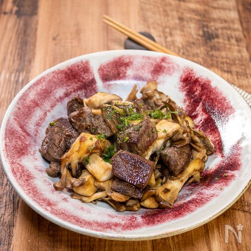 牛肉とキノコのだし醤油炒め
