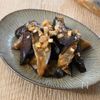 香味だれがしみしみ!【油淋なす】