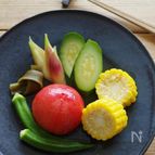 ひんやりたっぷり！夏野菜の煮びたし