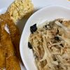 じゃがいもの作ってみた!投稿(居酒屋さんの大根サラダ【抱えて食べたいやみつきサラダ】)