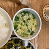 あぴこの作ってみた!投稿(ふわとろ簡単スープ【ニラたまコーン中華スープ】)