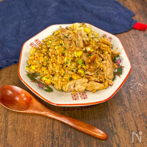 【ガッツリ大満足】濃厚にら豚チャーハン
