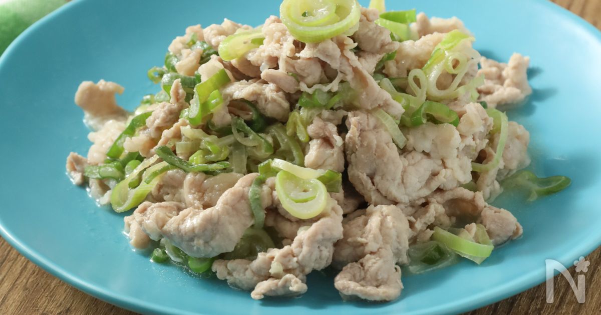 こうじでやわらか豚こま肉のねぎ塩レモン焼き♪下味冷凍作り置き