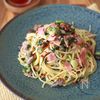 【これは飲める】ピリ辛お漬物パスタ♪ワンパンで簡単！