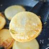 メープル味噌バターで！丸ごとかぶの蒸し焼きの工程5