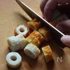さっぱり美味しい！【ちくわときゅうりの梅マヨサラダ】の工程1