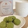 Nanaの作ってみた!投稿(米粉で作る♪抹茶スノーボール【砂糖・卵なし】)
