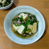 かおちゃんの作ってみた!投稿(ひき肉と厚揚げ和風あんかけ【ボリューム〇！和風おかず】)