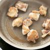 みんな大好き!止まらない美味しさ【鶏ごぼうきんぴら】の工程1