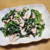 ナムディの作ってみた!投稿(【隠し味は〇〇】ほうれん草とちくわのツナマヨ和え)