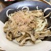 Natsukoの作ってみた!投稿(【きのこのオリーブソテー】旨みたっぷりヘルシー♡腸活にも♪)