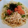まゆのの作ってみた!投稿(レンジでパパっと5分で完成☆明太釜たまうどん)