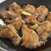 照りてり♪味しみ【鶏手羽元のコクうま煮】の工程3