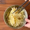 【材料これだけ？！】
こんがりチーズとじゃがいものガレットの工程1