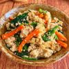【ほうれん草とにんじんの炒り豆腐】子どもも食べやすい♪の工程4