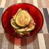 puricoの作ってみた!投稿(ズッキーニが驚きの甘さ!簡単副菜【ズッキーニとツナのマリネ】)