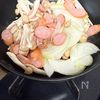 マヨ不要!ほくほくかぼちゃサラダの工程4