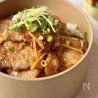 10分で完成！【ジンジャーポーク丼】