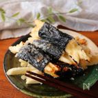 シャキッもっちり！
長芋の磯辺チーズ揚げ