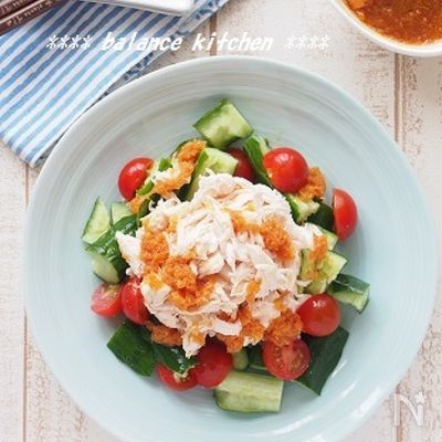 きゅうりとささみのサラダ 中華風にんじんドレッシング