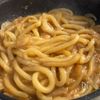 【ツナ味噌焼きうどん】の工程3